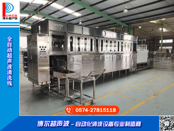 �������������ȫ�Ԅ�(d��ng)������ϴ�C(j��)